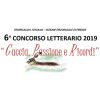 6° CONCORSO LETTERARIO "CACCIA, PASSIONE E RICORDI"